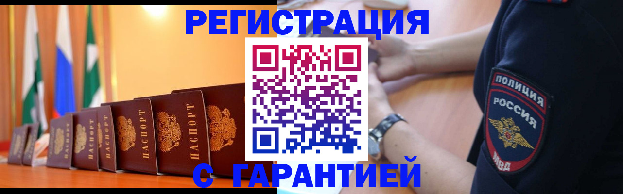 форма 3 в Михайлове